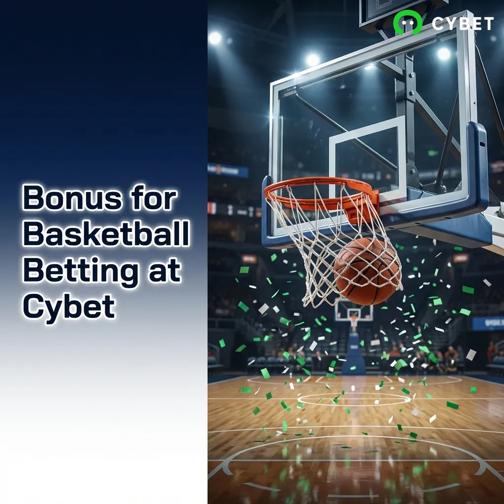 Cybet basketball betting bonus offer showing 100% match up to PKR 50,000 for new users with wagering requirements